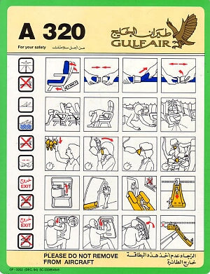 gulf air a320 dec94.jpg